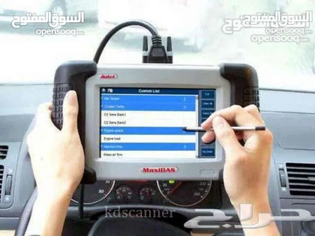 Car Inspection in Abu Dhabi and its suburbs فحص السيارات في ابوظبي وضواحيها