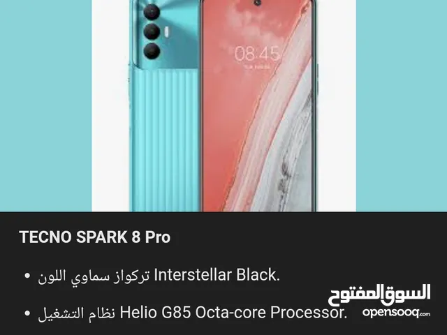 Tecno Spark 8 pro