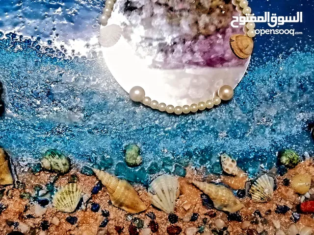 فن ريزن ايبوكسي، رسم بحر