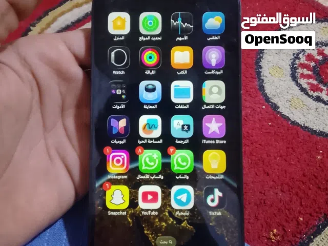 Apple iPhone 12 256 GB in Basra