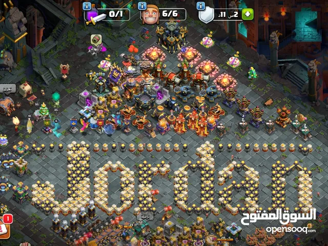 تاون 17لفل 388