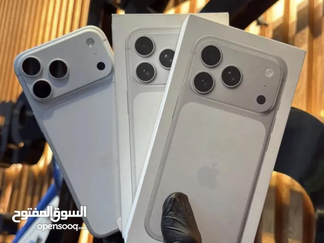لا يفوتك أقوى سعر على iPhone 17 Pro