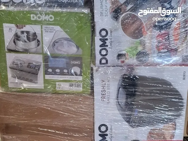 نحن شركة في ألمانيا نبيع فقط بجملة