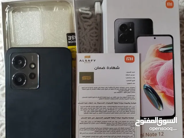 Xiaomi Redmi Note 12 128 GB in Cairo