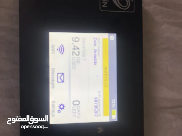 Zain NetGear wifi 4G with 5g Lite support