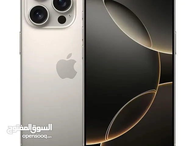 Iphony 15 pro max الأماراتي نخب أول....