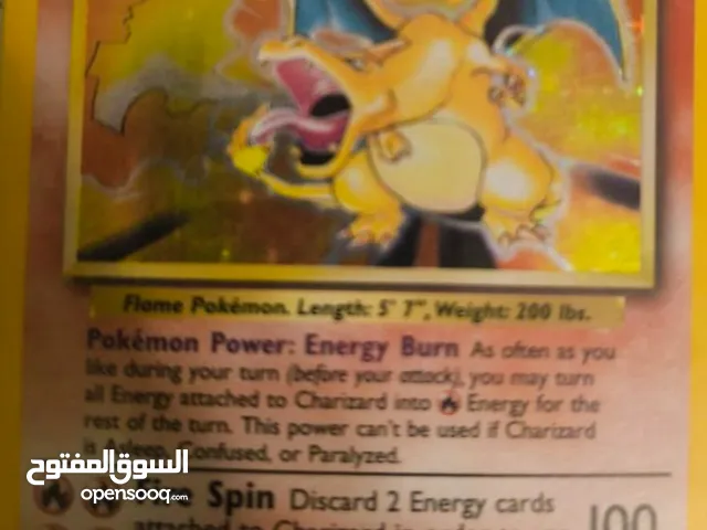 Charizard card original 1999 كرت بوكيمون تشارزارد أصلي