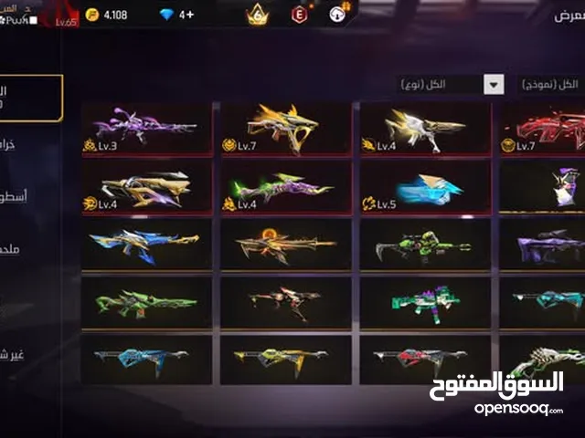 حسابات فري فاير جيدا