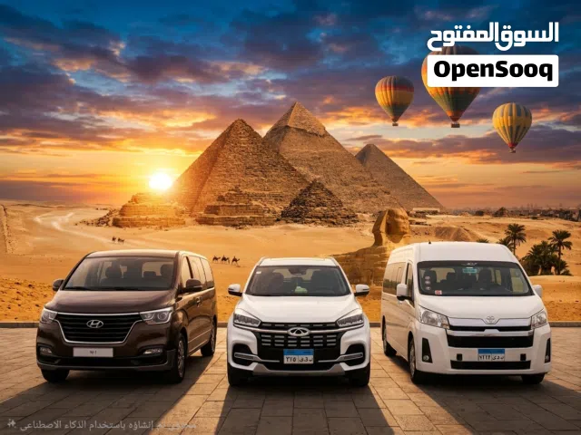 2026 Hyundai H1 Standard