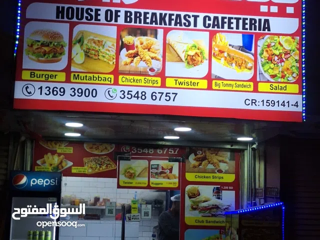 shop for sale urgent