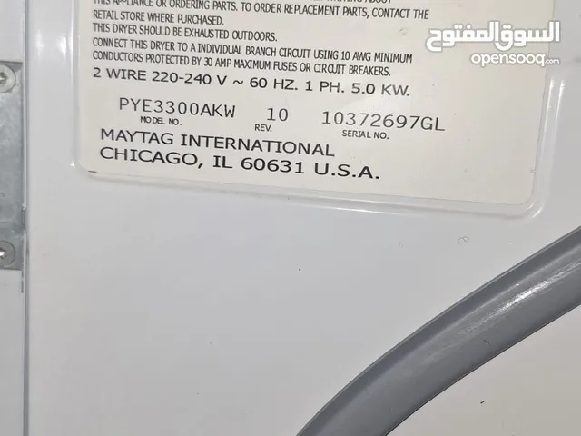 Maytag 9 - 10 Kg Dryers in Al Riyadh