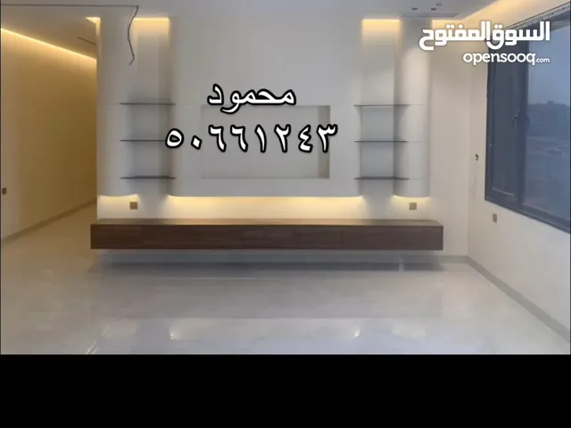اصباغ وديكورات وورق الجدران وبديل الخشب وبديل الرخام وباركيه