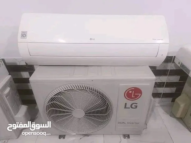 Air Conditioning Maintenance Services in Aqaba