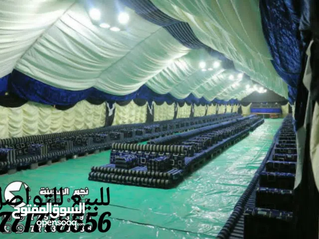 للبيع خيمة اعراس جاهزة مع المجلس والفراش حقها