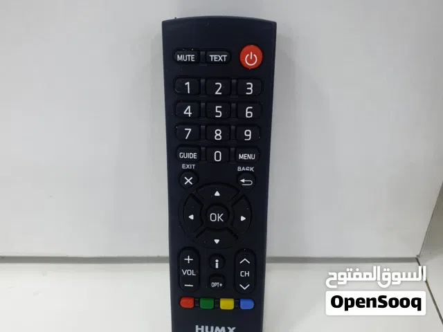 ريموت رسيفر هيوماكس - Humax receiver remote control- متوفر جميع الريموتات