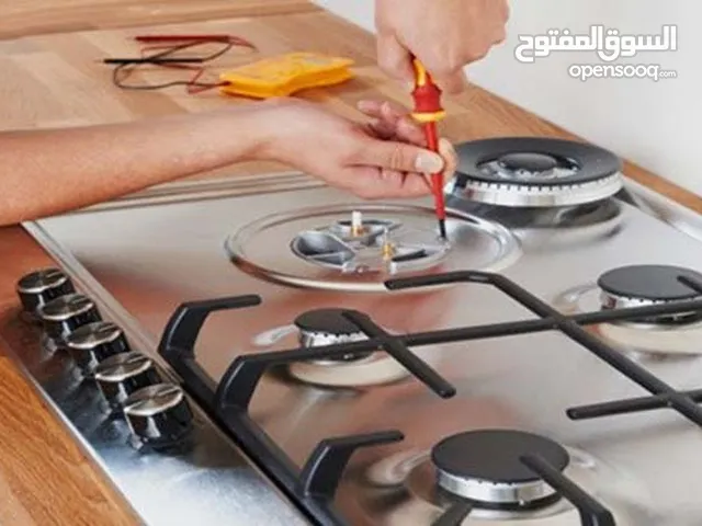 Ovens Maintenance Services in Dammam