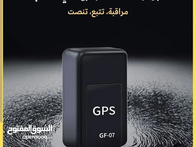 جهازGps للتعقب والتتبع