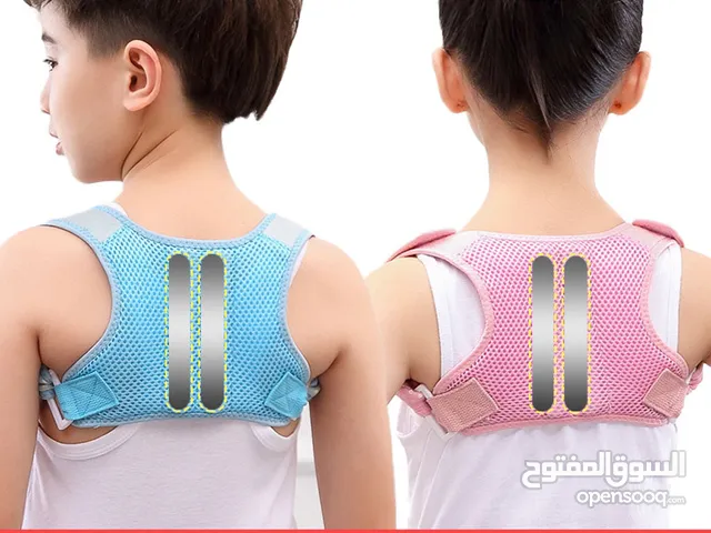 Ceinture ortho-pédique et Correcteur de Posture pour Enfants