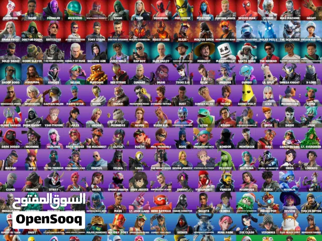Fortnite Accounts and Characters for Sale in Abu Dhabi