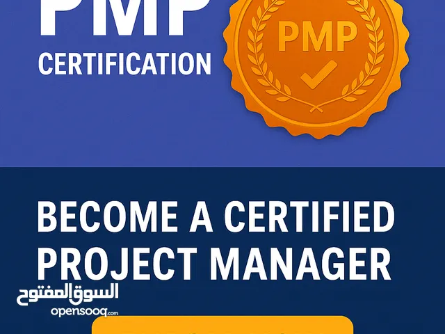 Other courses in Al Riyadh