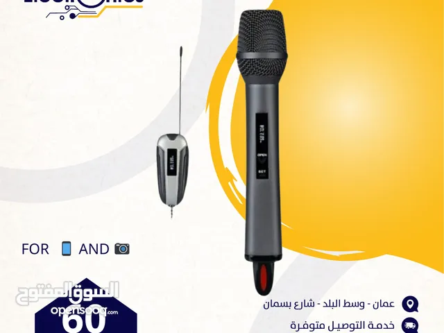 microphone for mobile and camera