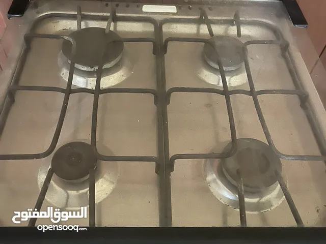 غاز اربع عيون