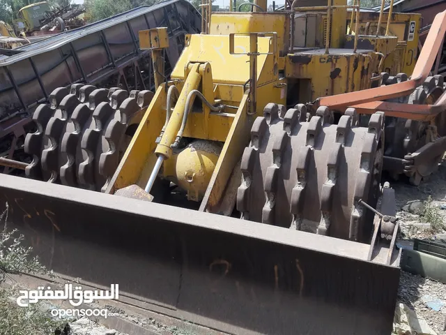 جرافه نفايات كتر