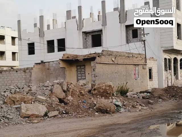 Commercial Land for Sale in Sana'a Asbahi