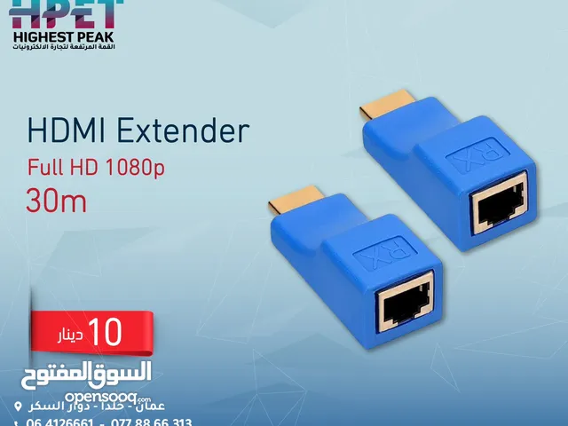 HDMI Extender 30m اكستندر صورة اتش دي