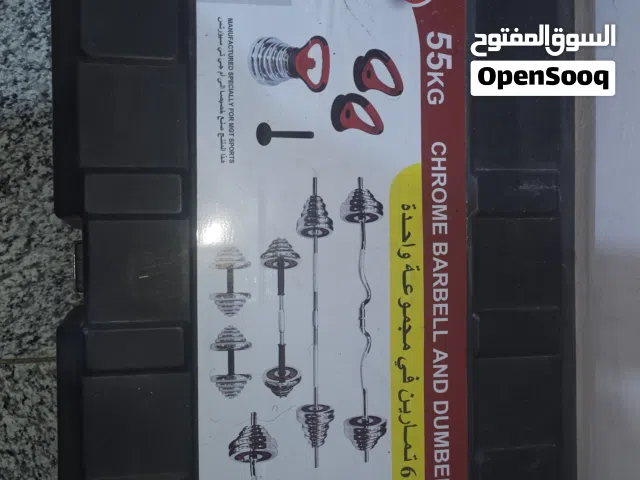 حقيبة تمرين اوزان حرة