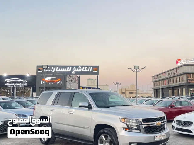 شفورليت تاهو 2019