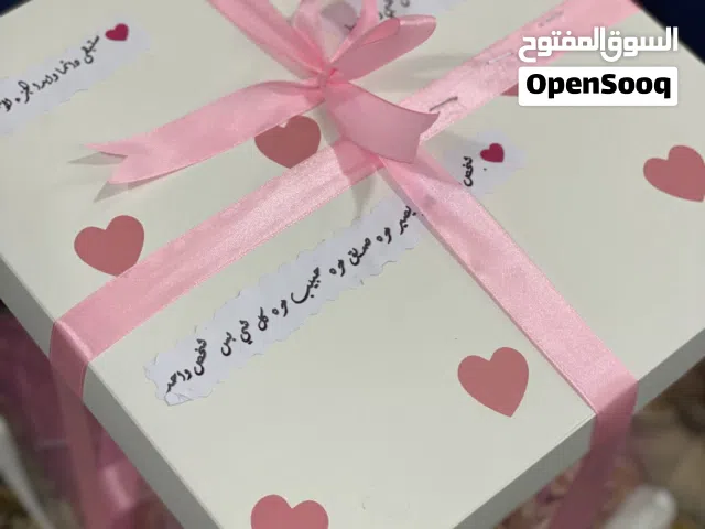 Other Alba for sale  in Amman