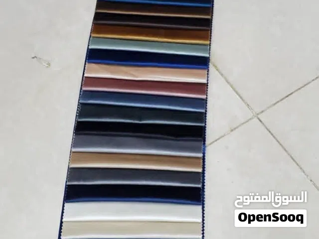 جعالة العيد وصلت الحق العرض ستائر تركي