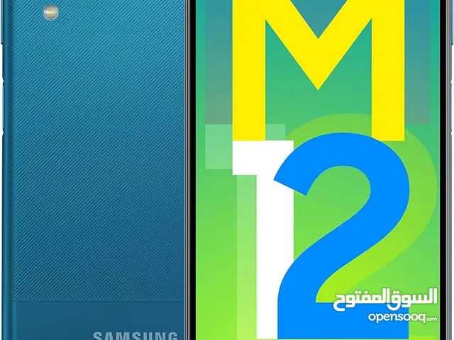 Samsung Galaxy A12 128 GB in Zarqa