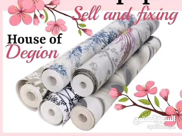 wallpaper sell and fixing