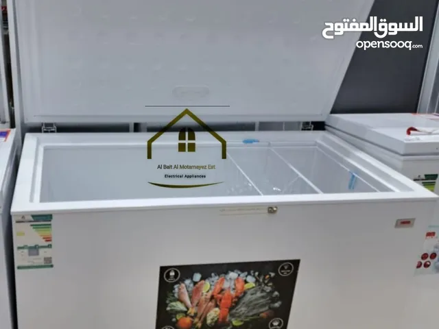 تخفيضات و عروض وتنزيلات على جميع فريزرات جديد بالكرتون ودفع عند الاستلام المنتج