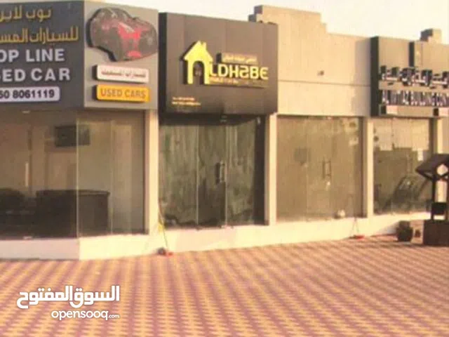 محلات للايجار مباشرة من المالك