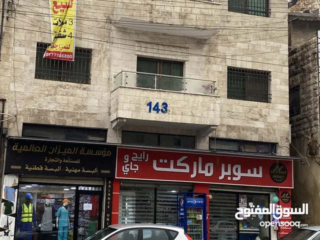 عمارة تجارية و سكنية للبيع في موقع حيوي جدا بوسط البلد شارع الامير محمد