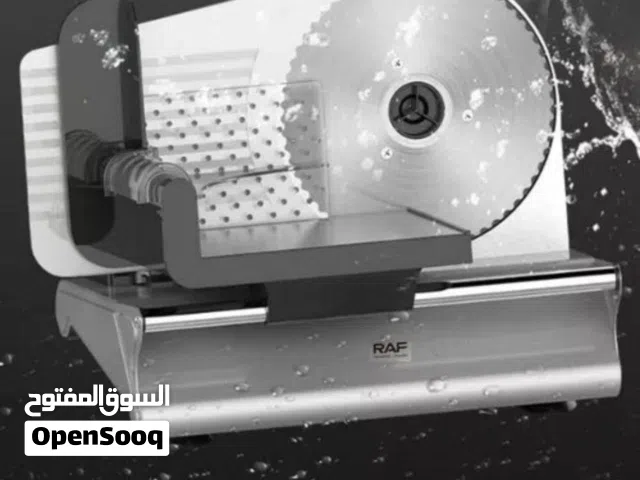 لاصحاب السوبرماركت والمشاريع الصغيرة وللبيوت وفرنالكم قطاعة سنيورة ولحوم وخضروات التريند الجديدة