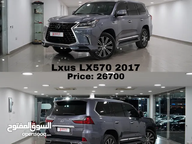 Lexus LX 2017 in Muscat