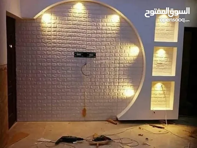 Gypsum Work and all types of gypsum partition