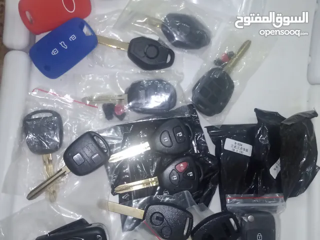 مفاتيح ولبسات