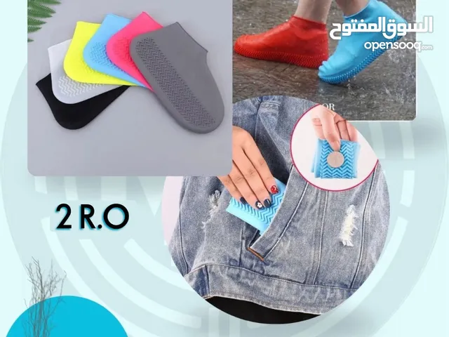حذاء مانع انزلاق يفيدك في صلالة