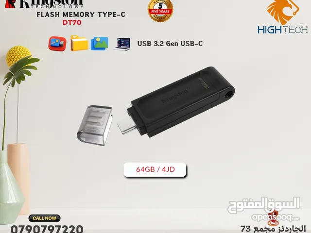 فلاش ميموري - Kingston Type-C DT70-USB 3.2FlashMemory.