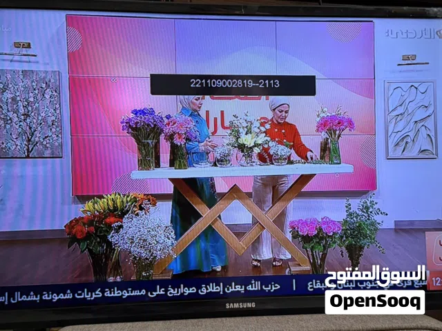 شاشة سامسونج 32 بوصة SAMSUNG