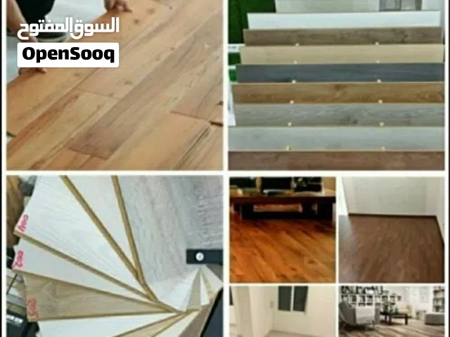 أرضيات خشبية، باركيا