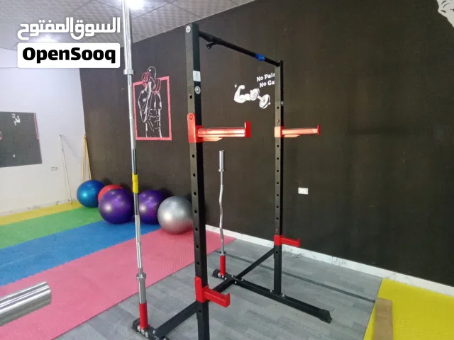 حاملة قرفصاء سكوات Squat Rack
