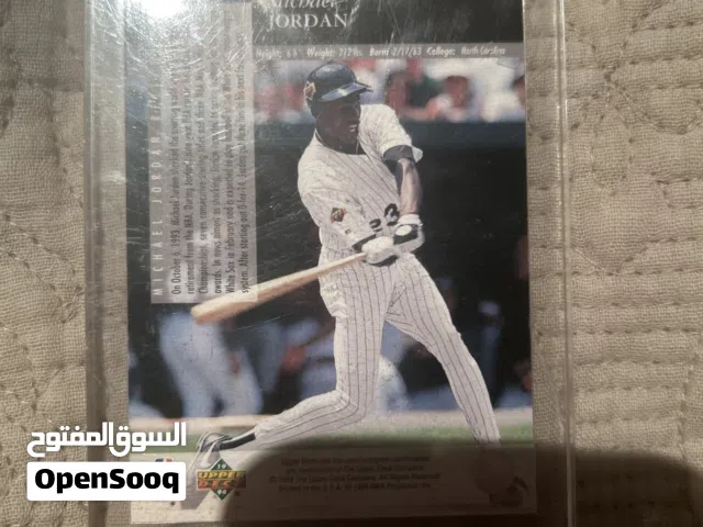 Rare Michael Jordan Card – Retirement Moment – Collector’s It