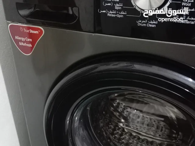 National Sonic 7 - 8 Kg Washing Machines in Amman