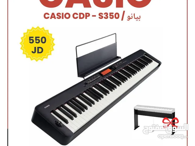 Casio CDP-S350 بيانو مع القاعده جديد بالكرتونه من معرض جواهر موسيقى